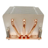 Dynatron G618 2U Passive CPU Cooler for Intel Socket 1366