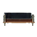Dynatron P199 1U Active Blower CPU Cooler for Intel Socket 775
