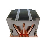 Dynatron Y506 2U Skylake LGA 1151 with Aluminum CPU Cooler