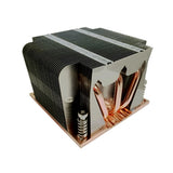 Dynatron Y506 2U Skylake LGA 1151 with Aluminum CPU Cooler