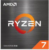 AMD Ryzen 7 5800XT Processor (Zen 3) 8-Core 3.8GHz AM4 105W w/ Wraith Prism Cooler Desktop CPU 100-100001582BOX