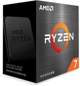 AMD Ryzen 7 5800XT Processor (Zen 3) 8-Core 3.8GHz AM4 105W w/ Wraith Prism Cooler Desktop CPU 100-100001582BOX